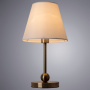 Настольные лампы — Настольная лампа ARTE Lamp A2581LT-1AB купить в  Настольные лампы — Настольная лампа ARTE Lamp A2581LT-1AB купить в