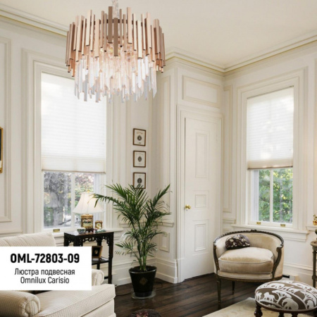 Люстры каскадные — Каскадная люстра Omnilux OML-72803-09 купить в  Люстры каскадные — Каскадная люстра Omnilux OML-72803-09 купить в