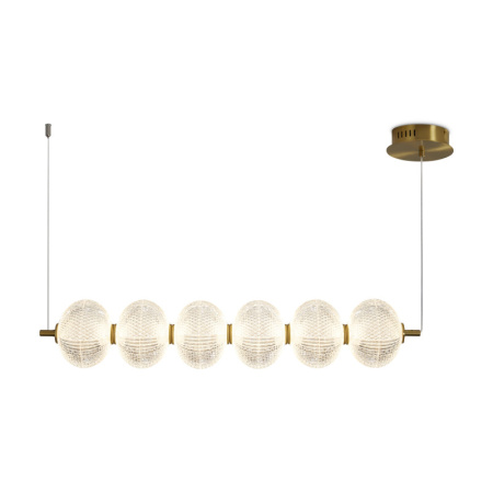 Подвесные светильники — Подвесной светильник Freya FR6135PL-L22BT купить в 