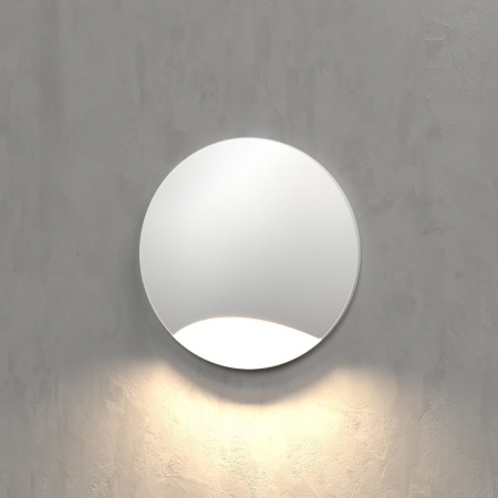 Светильники для стен и ступеней — Светильник для ступеней Elektrostandard MRL LED 1104 Белый купить в 