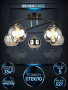 Потолочные люстры — Потолочная люстра Seven Fires Rumo WD3527/5C-BK-CR-CL купить в  Потолочные люстры — Потолочная люстра Seven Fires Rumo WD3527/5C-BK-CR-CL купить в