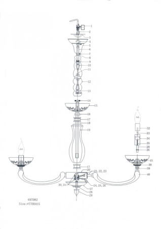 Люстры подвесные — Подвесная люстра Osgona Barcato 697082 купить в 