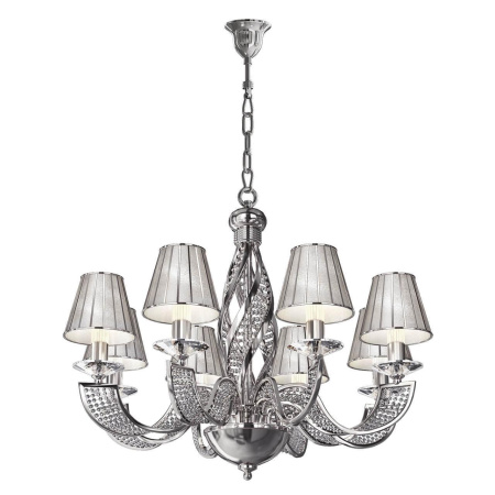 Потолочные люстры — Подвесная люстра Osgona Alveare 702084 купить в 