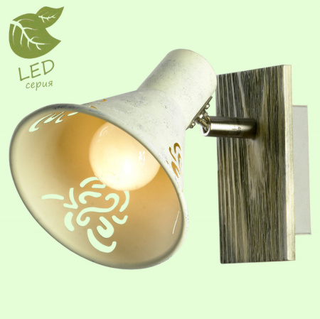 Споты — Спот Lussole GRLSP-8058 купить в  Споты — Спот Lussole GRLSP-8058 купить в