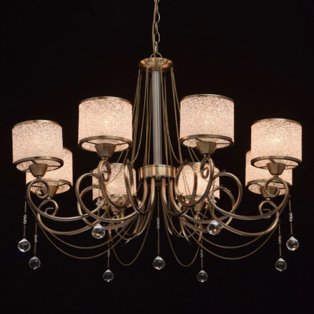 Люстры подвесные — Подвесная люстра MW-Light 372013508 купить в 