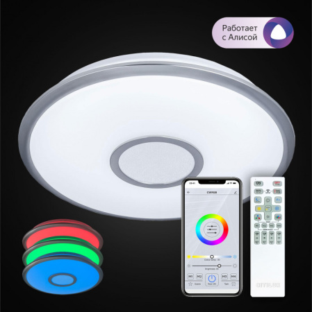 Накладные светильники — Накладной светильник Citilux CL703A41G купить в 