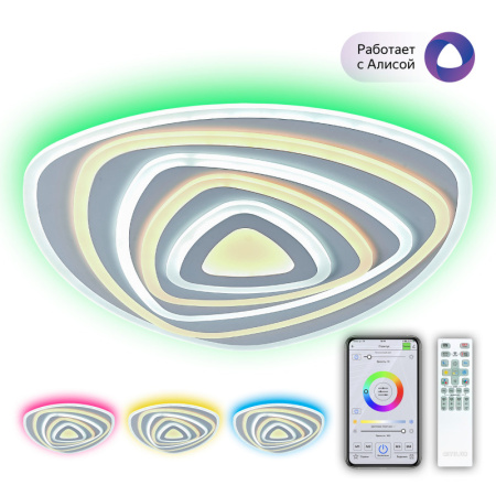 Накладные светильники — Накладной светильник Citilux CL737A35E купить в 