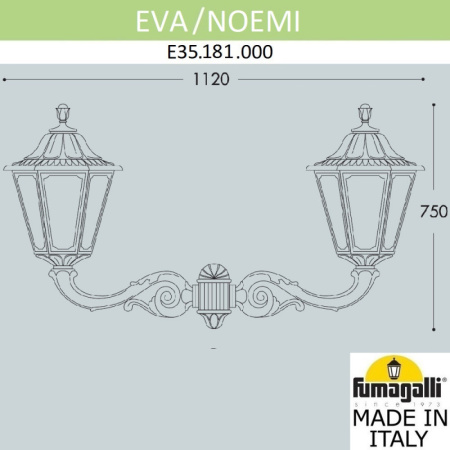 Уличные настенные светильники — Светильник настенный Fumagalli E35.181.000.AXH27 купить в 