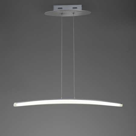 Люстры подвесные — Подвесная люстра Mantra 4081 купить в  Люстры подвесные — Подвесная люстра Mantra 4081 купить в