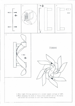 Настенные бра — Бра Lightstar 754644 купить в  Настенные бра — Бра Lightstar 754644 купить в