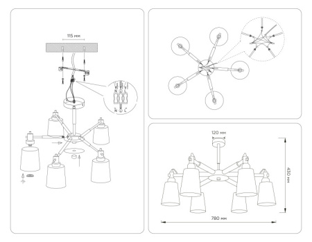Люстры на штанге — Люстра на штанге Ambrella Light TR82211 купить в 