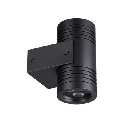 Уличные настенные светильники — Светильник настенный Odeon Light 6648/12WL купить в 