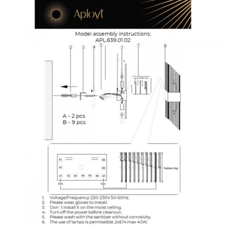 Настенные бра — Бра APLOYT APL.639.01.02 купить в  Настенные бра — Бра APLOYT APL.639.01.02 купить в