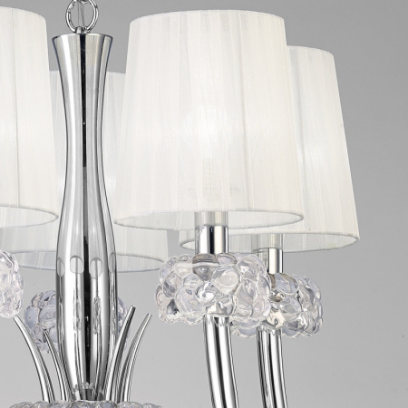 Люстры подвесные — Подвесная люстра Mantra 4632 купить в 