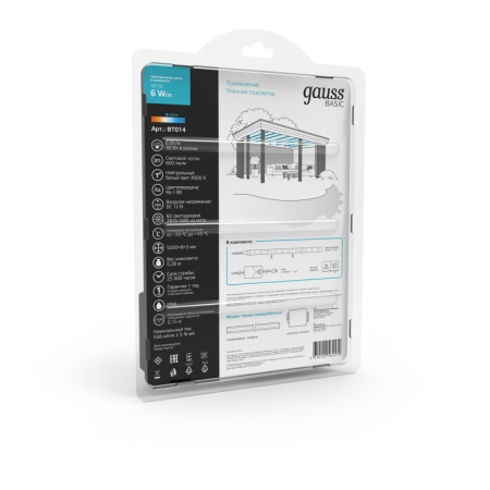 Светодиодные ленты — Лента Gauss BT014 купить в  Светодиодные ленты — Лента Gauss BT014 купить в