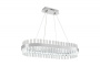 Люстры подвесные — Подвесная люстра Natali Kovaltseva LED LAMPS 81253 купить в  Люстры подвесные — Подвесная люстра Natali Kovaltseva LED LAMPS 81253 купить в