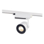 Трековые светильники — Светильник на шине SLV 152621 купить в 