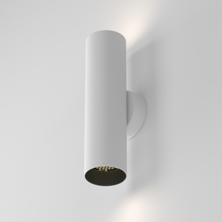 Настенные бра — Бра Maytoni Technical C080WL-02-GU10-W купить в 