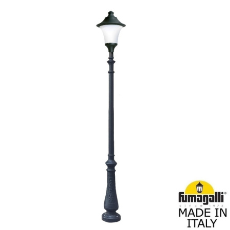 Высокие уличные фонари — Садово-парковый светильник Fumagalli R50.202.000.AYE27 купить в 