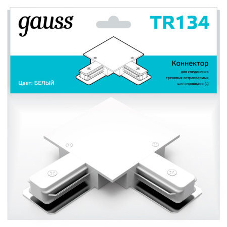 Коннекторы — Коннектор Gauss TR134 купить в  Коннекторы — Коннектор Gauss TR134 купить в