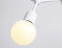 Люстры на штанге — Люстра на штанге Ambrella Light TR8031 купить в  Люстры на штанге — Люстра на штанге Ambrella Light TR8031 купить в