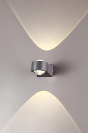 Уличные настенные светильники — Светильник настенный Novotech 358154 купить в 