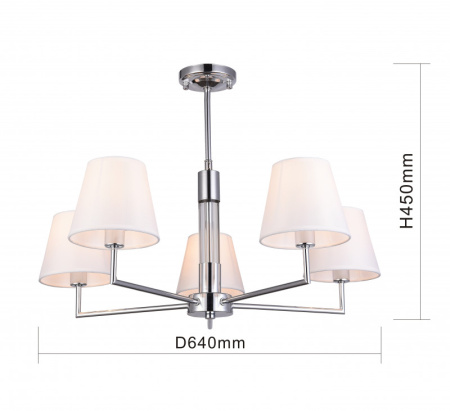 Люстры на штанге — Люстра на штанге F-Promo 2616-5P купить в 