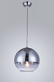 Подвесные светильники — Подвесной светильник Lumina Deco LDP 1029-200 CHR купить в 