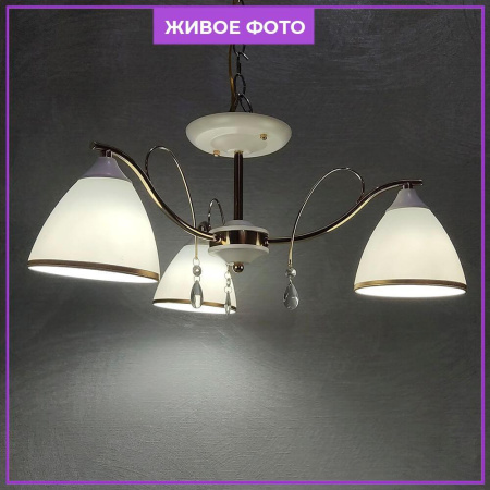 Люстры на штанге — Потолочная люстра Seven Fires Дзинтарс 66018.01.10.03 купить в 