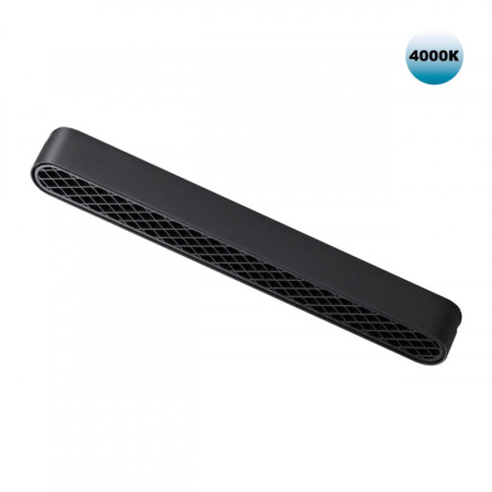 Трековые светильники — Светильник на шине Novotech 359080 купить в 