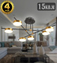 Люстры на штанге — Люстра на штанге Natali Kovaltseva LED LAMPS 81101/6C GOLD BLACK купить в  Люстры на штанге — Люстра на штанге Natali Kovaltseva LED LAMPS 81101/6C GOLD BLACK купить в