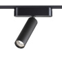 Трековые светильники — Светильник на шине Novotech 359084 купить в 