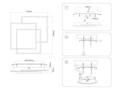 Накладные светильники — Накладной светильник Ambrella Light FA7723 купить в 