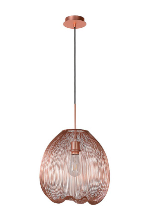 Подвесные светильники — Подвесной светильник LUCIDE 20401/35/17 купить в 