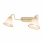 Споты — Спот Citilux CL511524 купить в  Споты — Спот Citilux CL511524 купить в