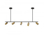 Люстры на штанге — Люстра на штанге Kink Light 07615-5 купить в 