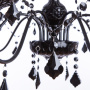 Люстры подвесные — Подвесная люстра ARTE Lamp A8918LM-7BK купить в  Люстры подвесные — Подвесная люстра ARTE Lamp A8918LM-7BK купить в