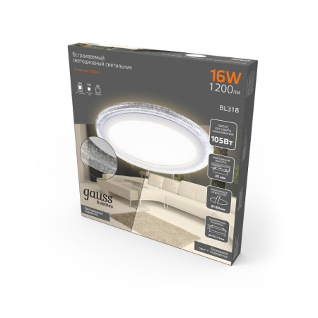 Встраиваемые точечные светильники — Встраиваемый светильник Gauss BL318 купить в 