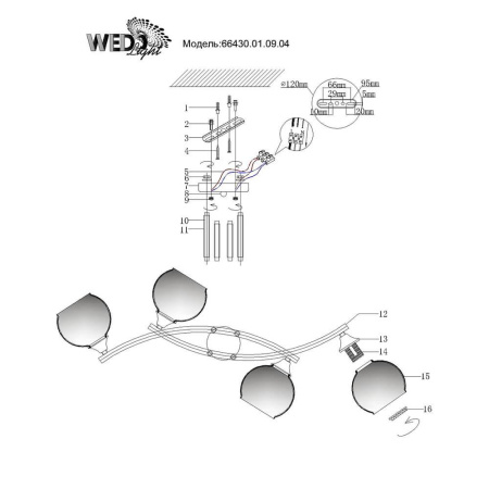 Потолочные люстры — Потолочная люстра Seven Fires Martello 66430.01.09.04 купить в  Потолочные люстры — Потолочная люстра Seven Fires Martello 66430.01.09.04 купить в