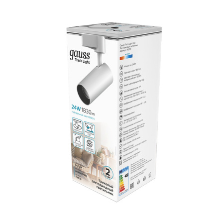 Трековые светильники — Светильник на шине Gauss TR070 купить в 
