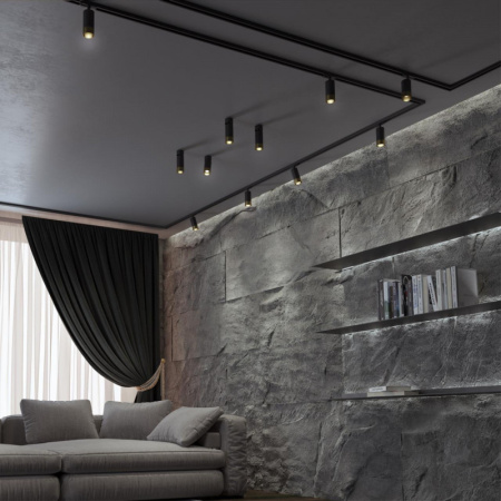 Трековые светильники — Светильник на шине Novotech 370863 купить в 