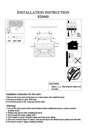 Накладные светильники — Накладной светильник Lightstar 820440 купить в 
