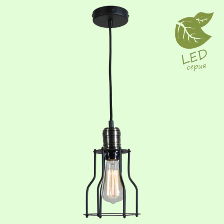 Подвесные светильники — Подвесной светильник Lussole GRLSP-9610 купить в 
