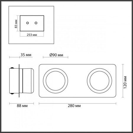 Настенные бра — Бра LUMION 5206/10WL купить в  Настенные бра — Бра LUMION 5206/10WL купить в