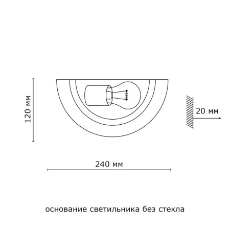 Настенные бра — Бра Sonex 033 купить в  Настенные бра — Бра Sonex 033 купить в