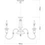 Люстры подвесные — Подвесная люстра ARTE Lamp A1700LM-6BR купить в  Люстры подвесные — Подвесная люстра ARTE Lamp A1700LM-6BR купить в