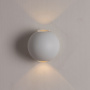 Уличные настенные светильники — Светильник настенный ARTE Lamp A1544AL-2WH купить в  Уличные настенные светильники — Светильник настенный ARTE Lamp A1544AL-2WH купить в
