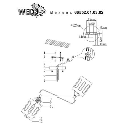 Люстры на штанге — Потолочная люстра Seven Fires Ternate 66552.01.03.02 купить в 
