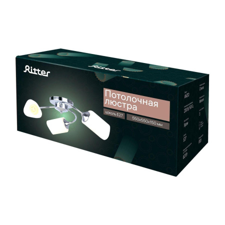 Потолочные люстры — Потолочная люстра Ritter Anzio 52527 1 купить в  Потолочные люстры — Потолочная люстра Ritter Anzio 52527 1 купить в