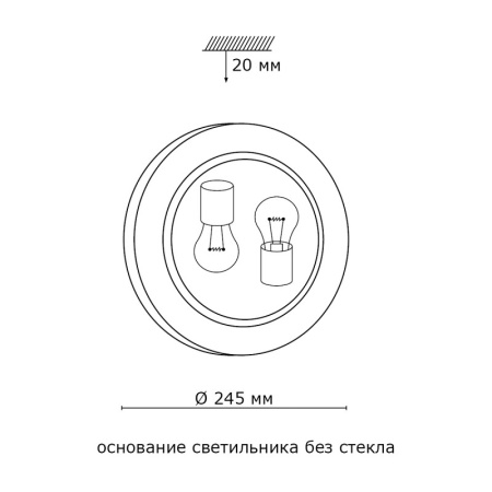 Накладные светильники — Накладной светильник Sonex 133/K купить в  Накладные светильники — Накладной светильник Sonex 133/K купить в